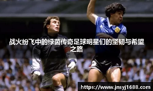 星空·综合体育官方网站