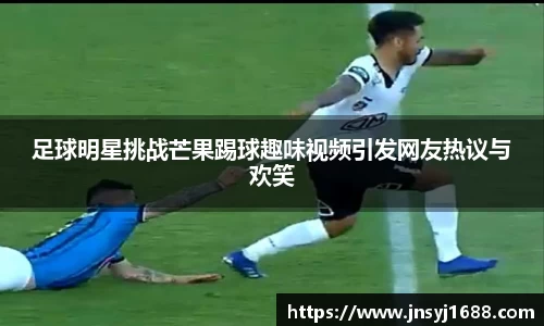 星空·综合体育