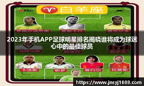 星空·综合体育中国官方网站