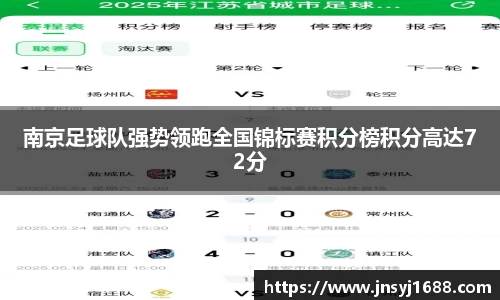 星空·综合体育中国官网