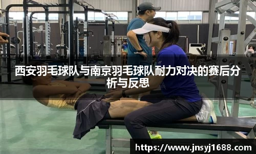 星空·综合体育中国官方网站