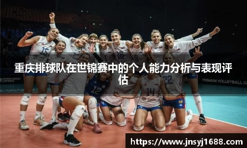 星空·综合体育中国官方网站