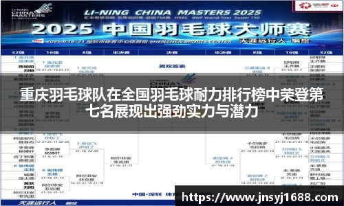 星空·综合体育中国官网