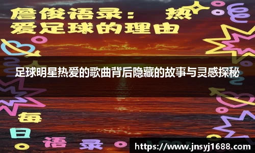 星空·综合体育中国官方网站