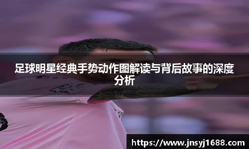 星空·综合体育