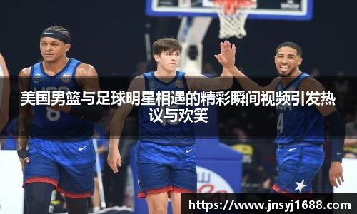 星空·综合体育中国官方网站