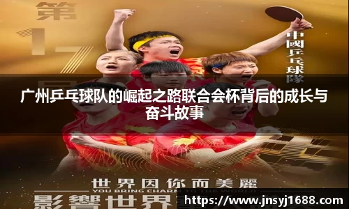 星空·综合体育官方网站