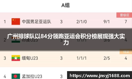 星空·综合体育中国官网