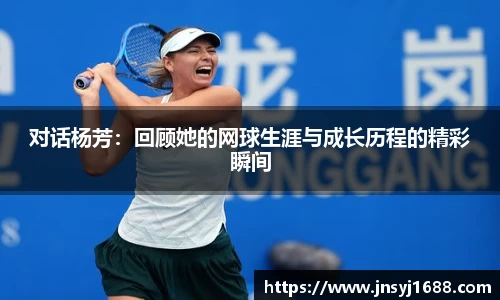 星空·综合体育官方网站