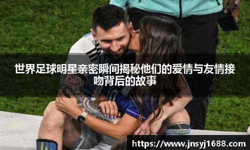 星空·综合体育中国官方网站