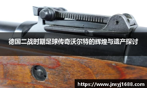 星空·综合体育