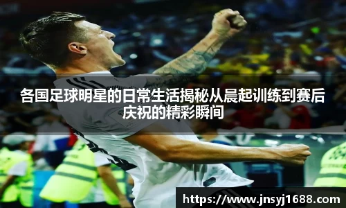 星空·综合体育官方网站