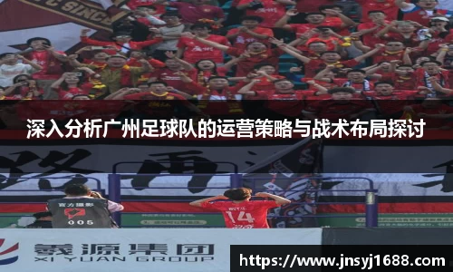 星空·综合体育中国官网