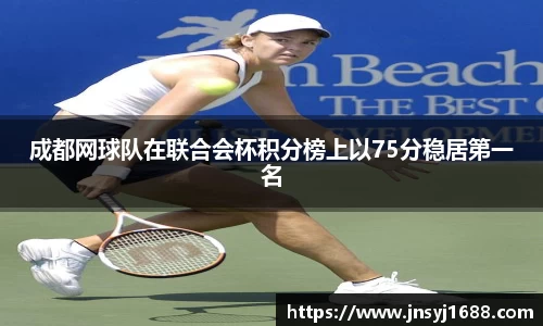 星空·综合体育官方网站