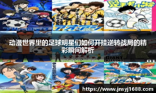 星空·综合体育中国官网