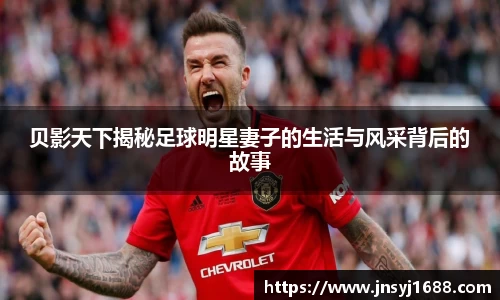 星空·综合体育中国官网