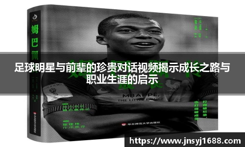 星空·综合体育中国官方网站