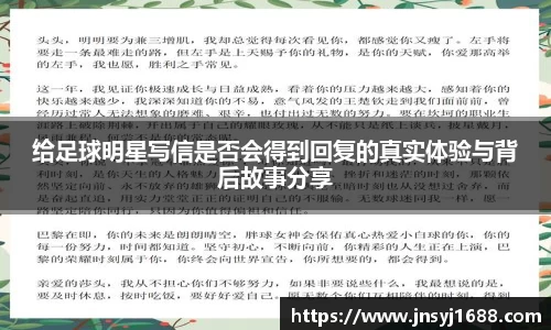 星空·综合体育