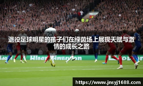 星空·综合体育中国官网