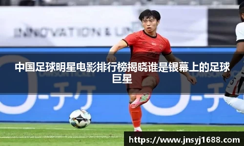 星空·综合体育官方网站