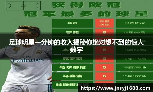 星空·综合体育