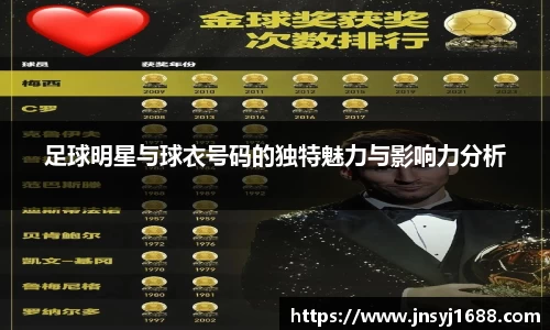 星空·综合体育