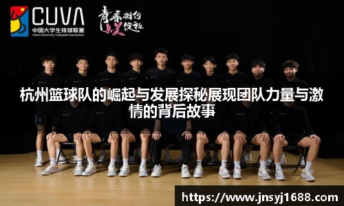 星空·综合体育