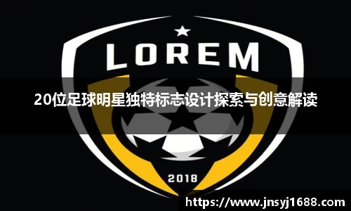 星空·综合体育中国官方网站