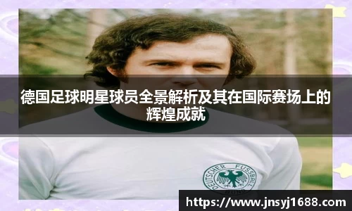 星空·综合体育