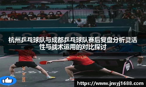 星空·综合体育中国官方网站