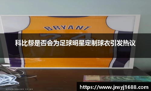 星空·综合体育中国官网