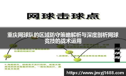 星空·综合体育